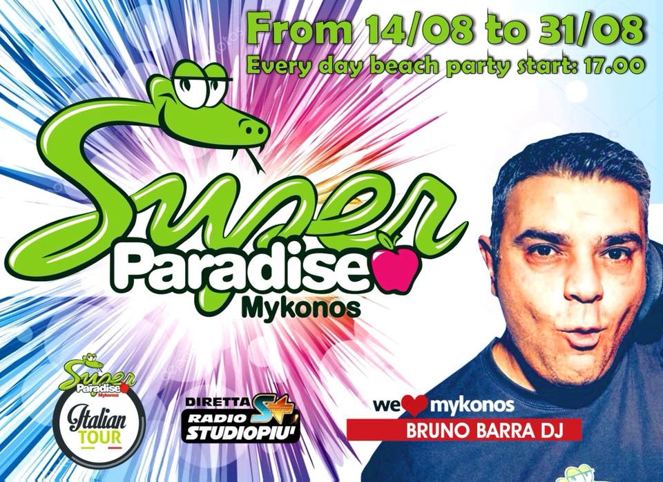 Studiopiu goes to Superparadise Mykonos